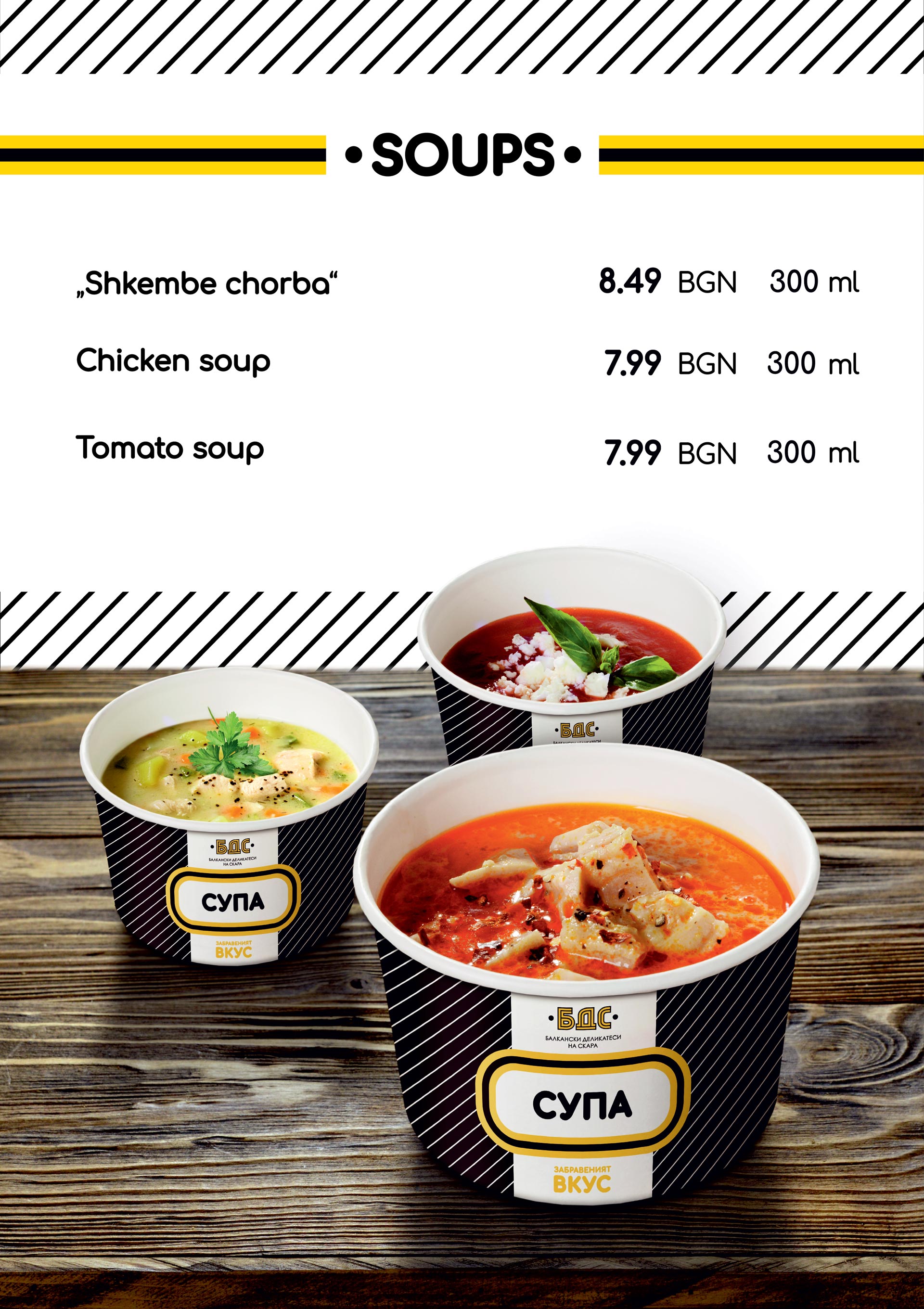 Soups