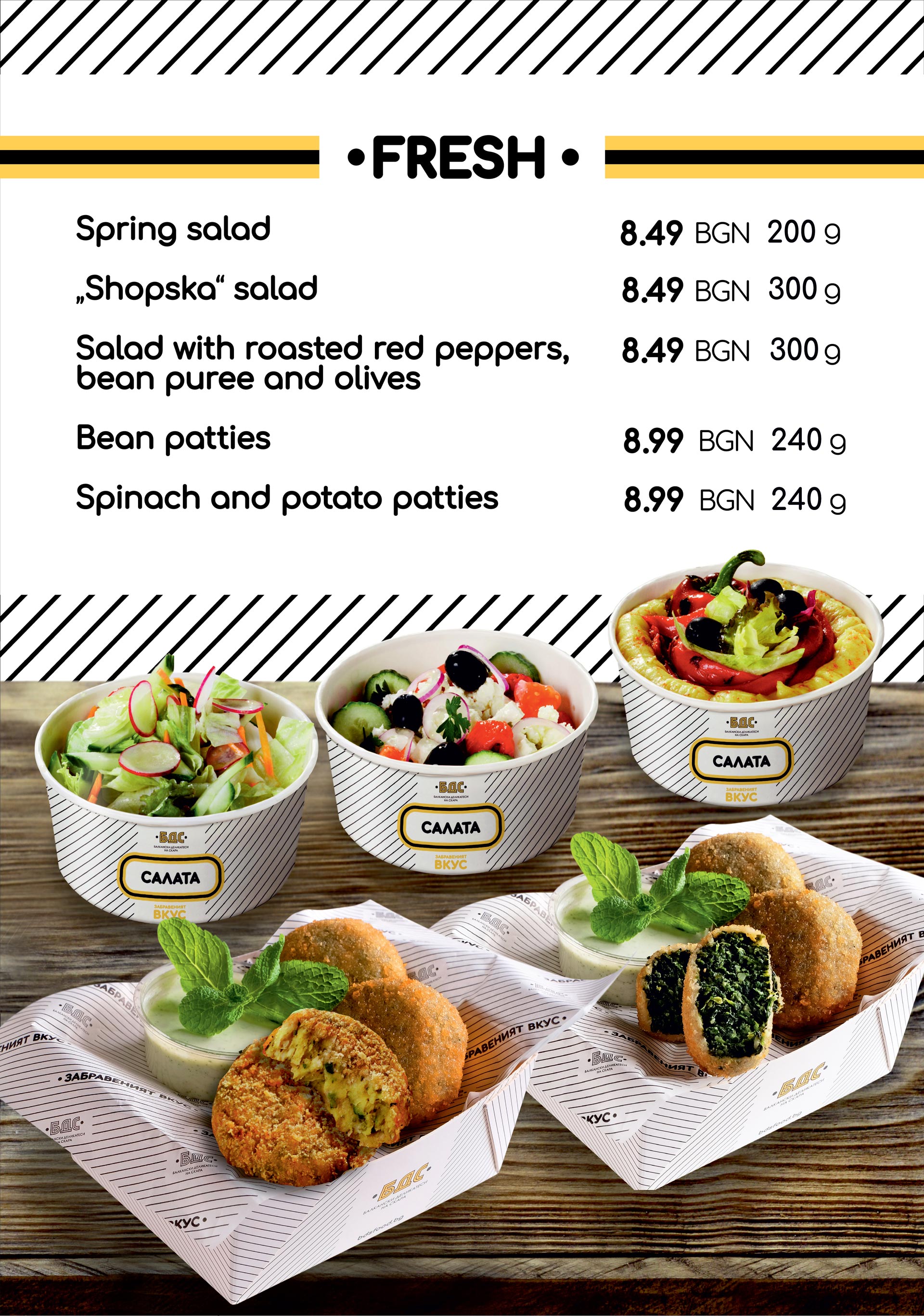 Salads